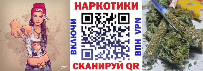 Купить наркотики цена Белая Холуница Гашиш  Cocaine  hydra tor  Бошки Шишки  Мефедрон  АМФ 