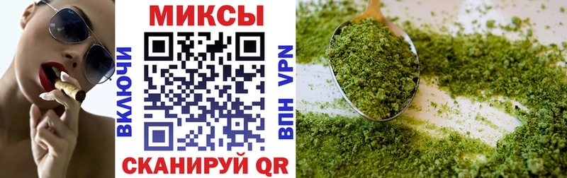 БУТИРАТ BDO  Белая Холуница 