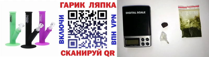 Гашиш 40% ТГК  Белая Холуница 
