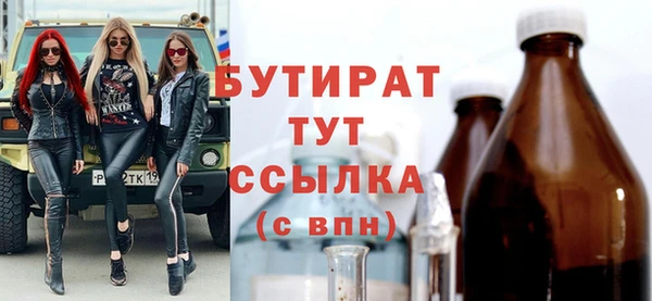 mdpv Беломорск