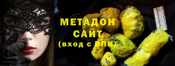 МДПВ Белоозёрский
