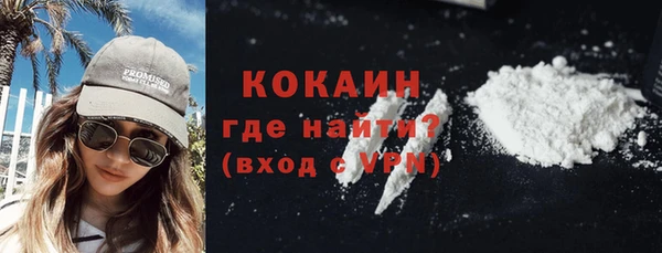 МДПВ Белоозёрский