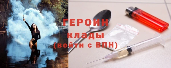 МДПВ Белоозёрский