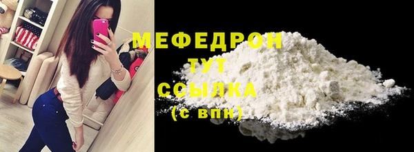 МДПВ Белоозёрский