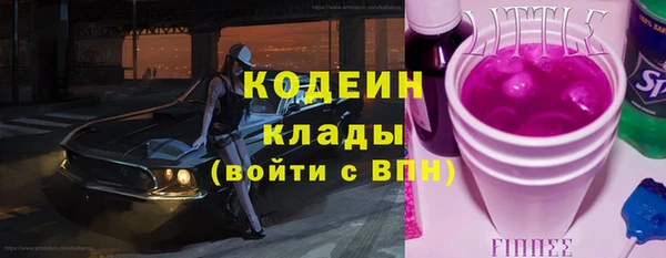 МДПВ Белоозёрский