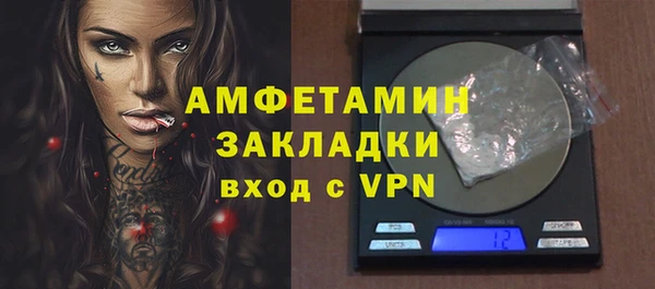 mdpv Беломорск