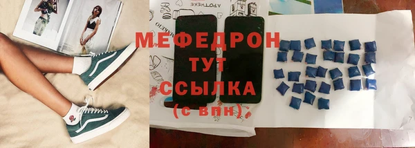 МДПВ Белоозёрский