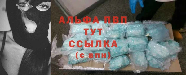 mdpv Беломорск