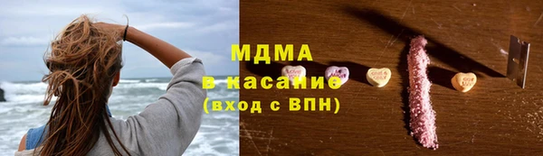 МДПВ Белоозёрский