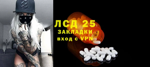 МДПВ Белоозёрский