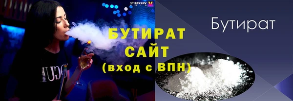 mdpv Беломорск