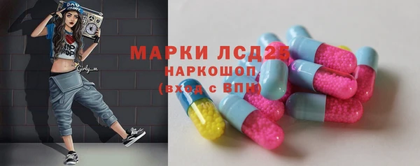 МДПВ Белоозёрский