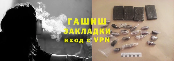 МДПВ Белоозёрский