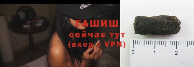 МДПВ Белоозёрский