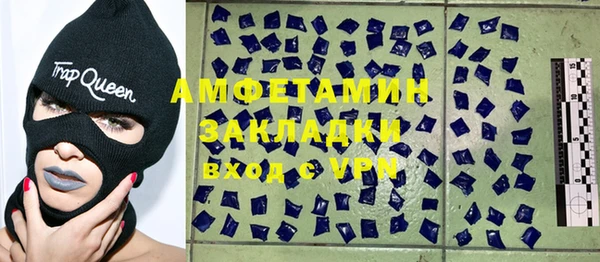 mdpv Беломорск