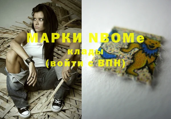 mdpv Беломорск