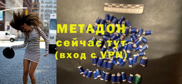 mdpv Беломорск