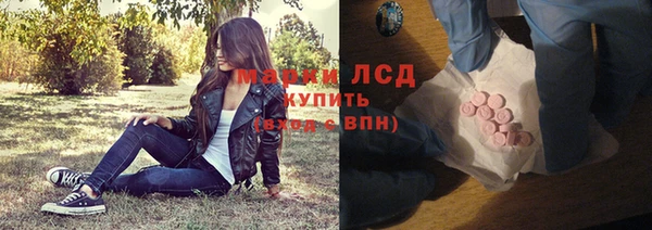 mdpv Беломорск