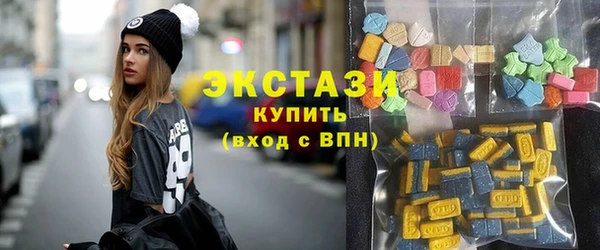 mdpv Беломорск