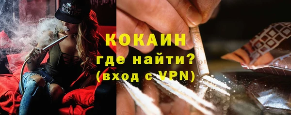 МДПВ Белоозёрский