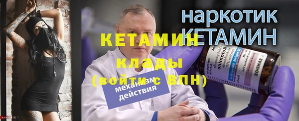 mdpv Беломорск