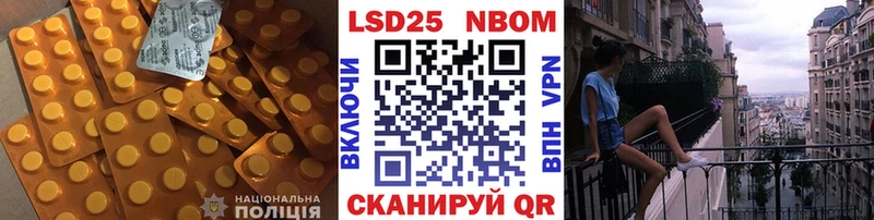 ЛСД экстази кислота  купить закладку  Белая Холуница 