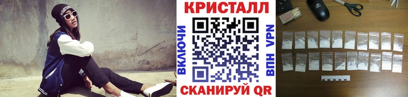 hydra как войти  Белая Холуница  Метамфетамин мет 