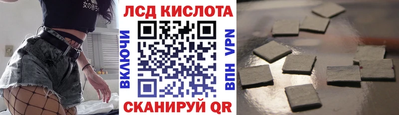 Марки NBOMe 1,5мг  сайты даркнета формула  Белая Холуница 